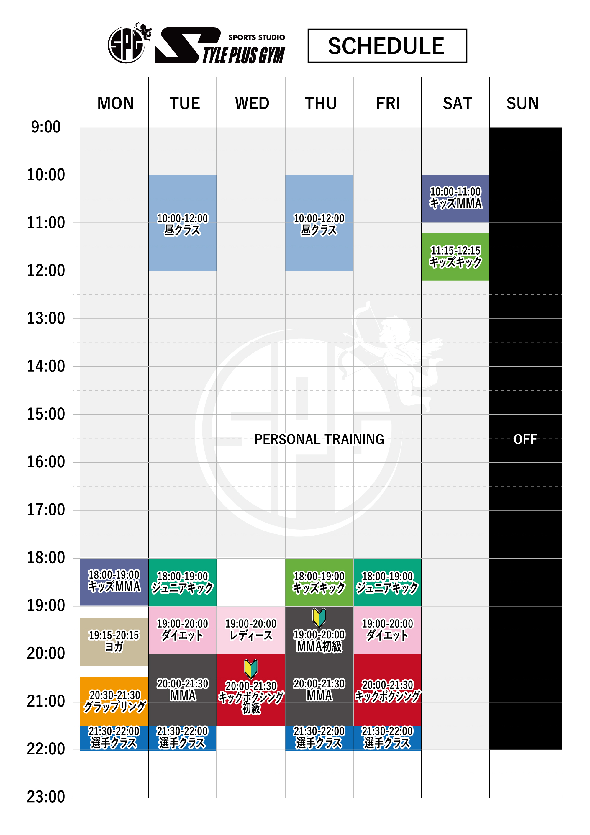 SPG-schedule